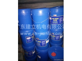 专用机油