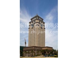 拱北海关（湾仔）