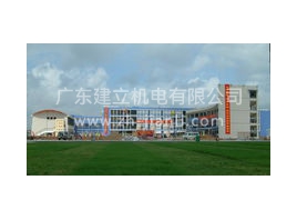 金鼎中学