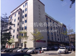 中桥兴商业大厦