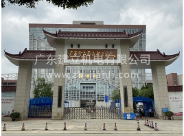 广东食品药业职业学院龙洞校区